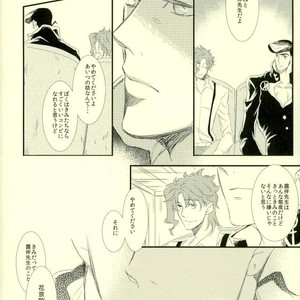 [chirichir] Duo Love Story – Jojo dj [JP] – Gay Manga sex 31