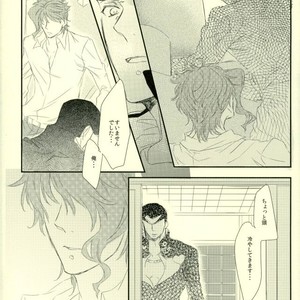 [chirichir] Duo Love Story – Jojo dj [JP] – Gay Manga sex 35