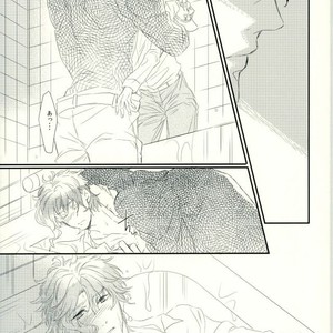 [chirichir] Duo Love Story – Jojo dj [JP] – Gay Manga sex 44