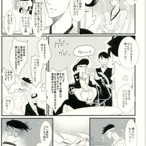 [chirichir] Duo Love Story – Jojo dj [JP] – Gay Manga sex 46