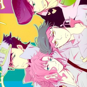 [chirichir] Duo Love Story – Jojo dj [JP] – Gay Manga sex 54