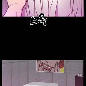 [Kim Sajang] Mans Massage Services [kr] – Gay Manga sex 21