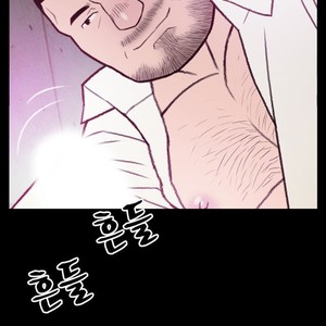 [Kim Sajang] Mans Massage Services [kr] – Gay Manga sex 45