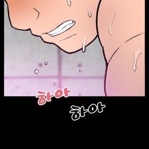 [Kim Sajang] Mans Massage Services [kr] – Gay Manga sex 50
