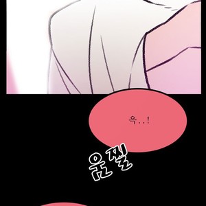 [Kim Sajang] Mans Massage Services [kr] – Gay Manga sex 62