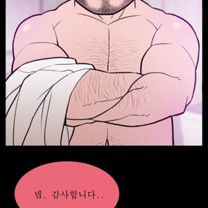 [Kim Sajang] Mans Massage Services [kr] – Gay Manga sex 64