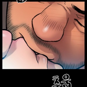 [Kim Sajang] Mans Massage Services [kr] – Gay Manga sex 111
