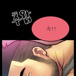 [Kim Sajang] Mans Massage Services [kr] – Gay Manga sex 116