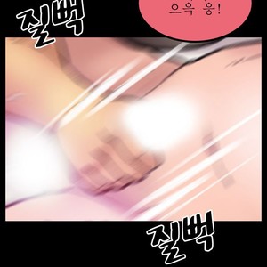 [Kim Sajang] Mans Massage Services [kr] – Gay Manga sex 142