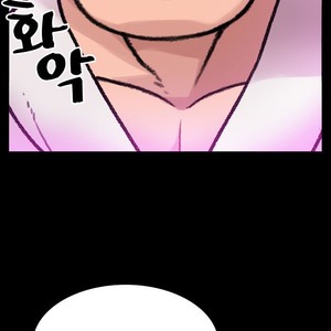 [Kim Sajang] Mans Massage Services [kr] – Gay Manga sex 154