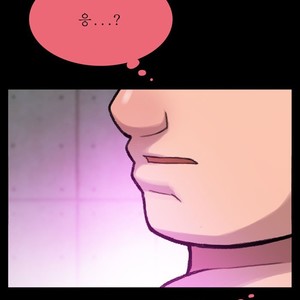 [Kim Sajang] Mans Massage Services [kr] – Gay Manga sex 168