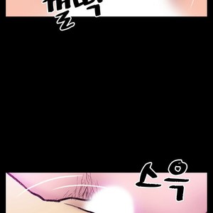[Kim Sajang] Mans Massage Services [kr] – Gay Manga sex 175