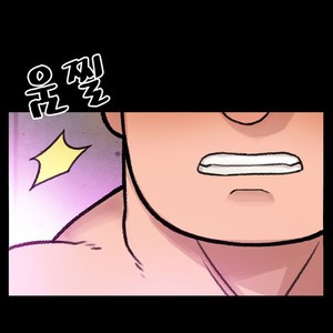 [Kim Sajang] Mans Massage Services [kr] – Gay Manga sex 176