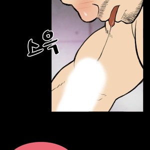 [Kim Sajang] Mans Massage Services [kr] – Gay Manga sex 186