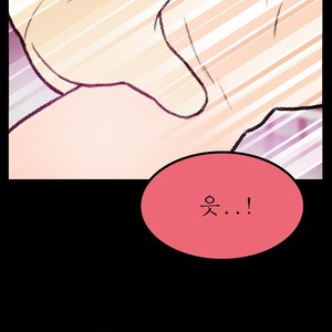 [Kim Sajang] Mans Massage Services [kr] – Gay Manga sex 190