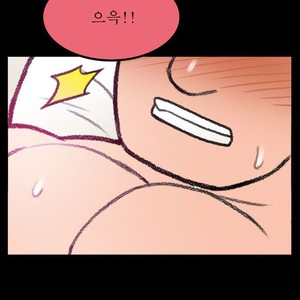 [Kim Sajang] Mans Massage Services [kr] – Gay Manga sex 193