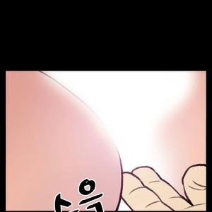 [Kim Sajang] Mans Massage Services [kr] – Gay Manga sex 195