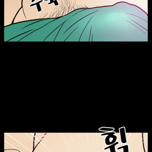 [Kim Sajang] Mans Massage Services [kr] – Gay Manga sex 200