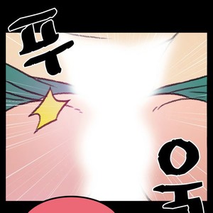 [Kim Sajang] Mans Massage Services [kr] – Gay Manga sex 205