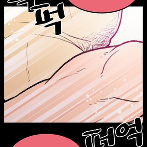 [Kim Sajang] Mans Massage Services [kr] – Gay Manga sex 215