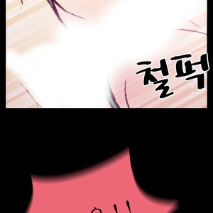 [Kim Sajang] Mans Massage Services [kr] – Gay Manga sex 217