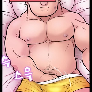 [Kim Sajang] Mans Massage Services [kr] – Gay Manga sex 228
