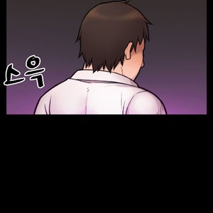 [Kim Sajang] Mans Massage Services [kr] – Gay Manga sex 261