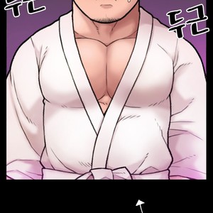 [Kim Sajang] Mans Massage Services [kr] – Gay Manga sex 262