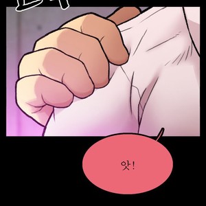 [Kim Sajang] Mans Massage Services [kr] – Gay Manga sex 267