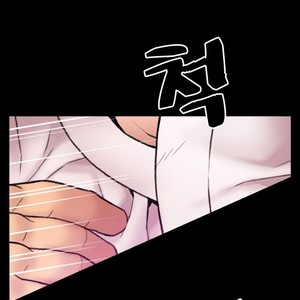 [Kim Sajang] Mans Massage Services [kr] – Gay Manga sex 269