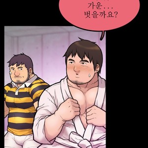 [Kim Sajang] Mans Massage Services [kr] – Gay Manga sex 275