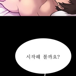 [Kim Sajang] Mans Massage Services [kr] – Gay Manga sex 293