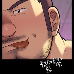 [Kim Sajang] Mans Massage Services [kr] – Gay Manga sex 294