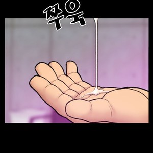 [Kim Sajang] Mans Massage Services [kr] – Gay Manga sex 306