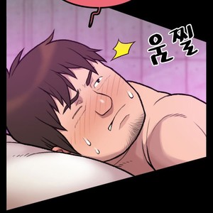[Kim Sajang] Mans Massage Services [kr] – Gay Manga sex 314