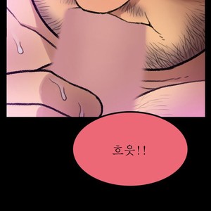 [Kim Sajang] Mans Massage Services [kr] – Gay Manga sex 344