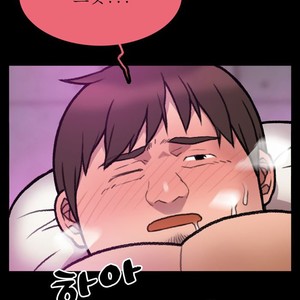 [Kim Sajang] Mans Massage Services [kr] – Gay Manga sex 347