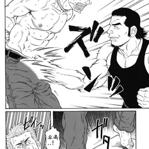 [Gengoroh Tagame] Gigolo [kr] – Gay Manga thumbnail 001