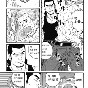 [Gengoroh Tagame] Gigolo [kr] – Gay Manga sex 2