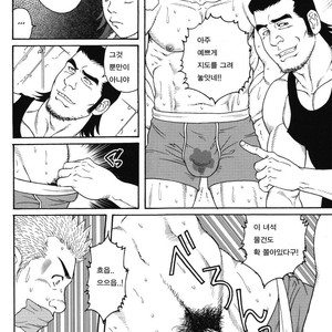 [Gengoroh Tagame] Gigolo [kr] – Gay Manga sex 5