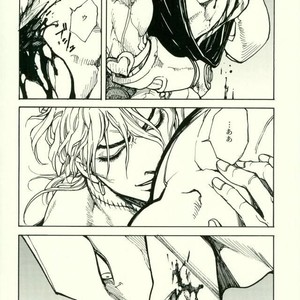 [BR (Miyaji)] Fang and Blood – Jojo dj [JP] – Gay Manga sex 12