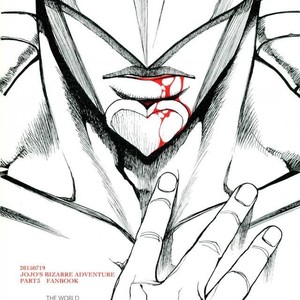 [BR (Miyaji)] Fang and Blood – Jojo dj [JP] – Gay Manga sex 17