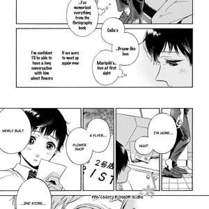 [ARAI Yoshimi] Afurete Shimau [Eng] {Pink Cherry Blossom Scans} – Gay Manga sex 39