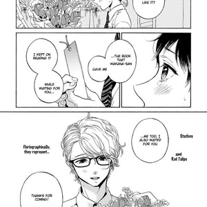 [ARAI Yoshimi] Afurete Shimau [Eng] {Pink Cherry Blossom Scans} – Gay Manga sex 42