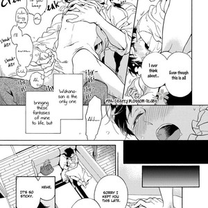 [ARAI Yoshimi] Afurete Shimau [Eng] {Pink Cherry Blossom Scans} – Gay Manga sex 62