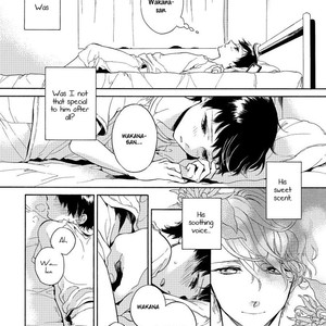 [ARAI Yoshimi] Afurete Shimau [Eng] {Pink Cherry Blossom Scans} – Gay Manga sex 79