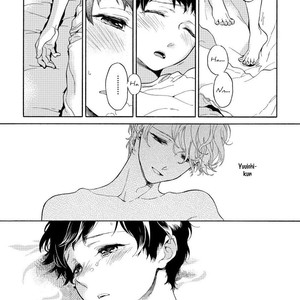 [ARAI Yoshimi] Afurete Shimau [Eng] {Pink Cherry Blossom Scans} – Gay Manga sex 80