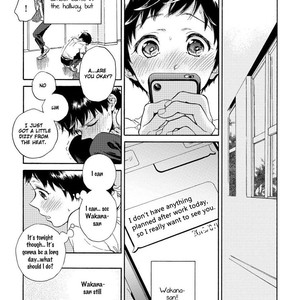 [ARAI Yoshimi] Afurete Shimau [Eng] {Pink Cherry Blossom Scans} – Gay Manga sex 82
