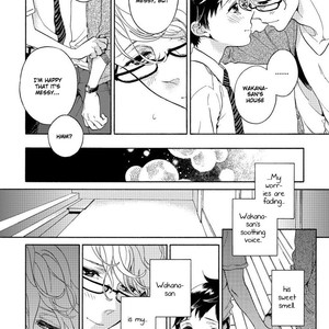 [ARAI Yoshimi] Afurete Shimau [Eng] {Pink Cherry Blossom Scans} – Gay Manga sex 85