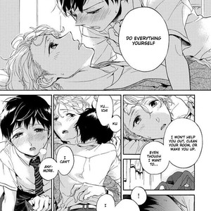 [ARAI Yoshimi] Afurete Shimau [Eng] {Pink Cherry Blossom Scans} – Gay Manga sex 90
